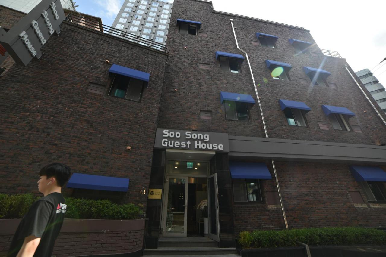 Soo Song Guest House Séoul Extérieur photo